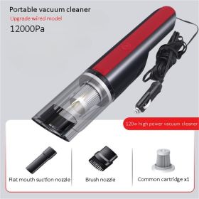 Car Vacuum Cleaner; Wireless Car With Strong Suction 12000Pa Handheld Vacuum Cleaner Small Mini Rechargeable Home Vacuum Cleaner (model: Wired Red)